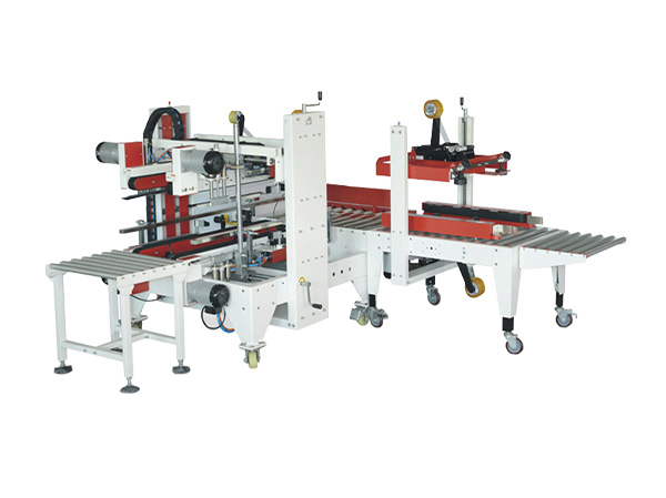 LMC-50A手工折蓋+LMG-50自動角邊封箱機