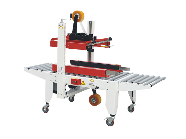 LMC-50A左右（yòu）驅動封箱機